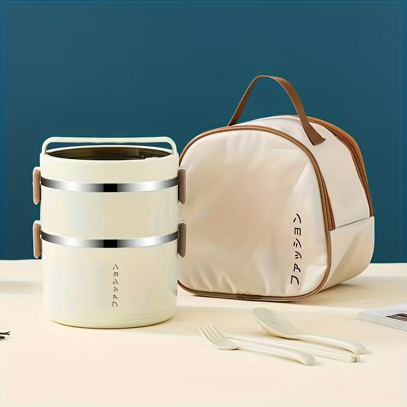 304 Stainless Steel Portable Multi-layer Insulated Lunch Box Lunch Box with Insulated Lunch Bag, Pp Food Box, Tableware, School Camping Work, Etc. Can Be Used